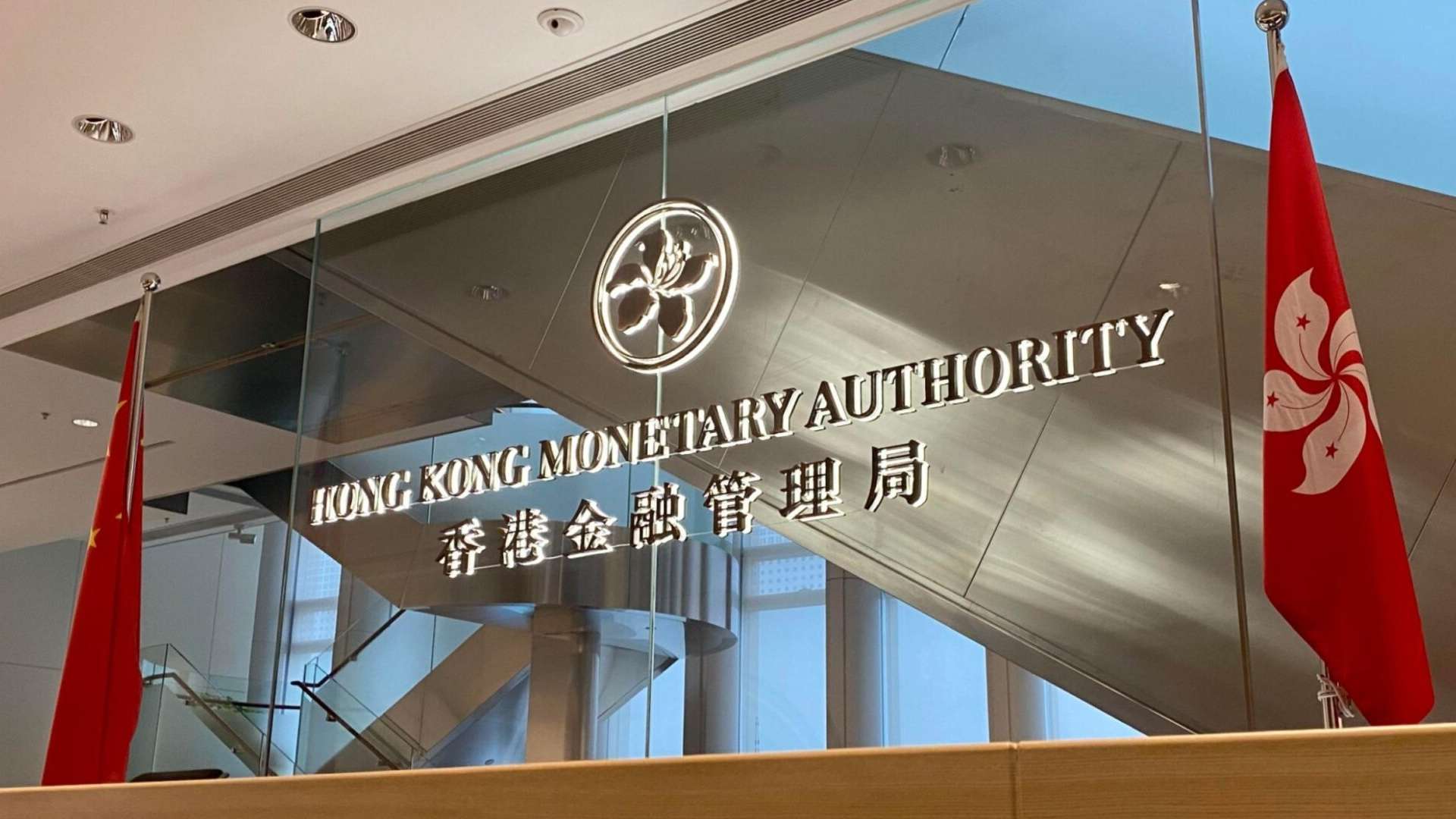 香港稳定币法案出台：Cregis如何在新监管时代赋能金融机构